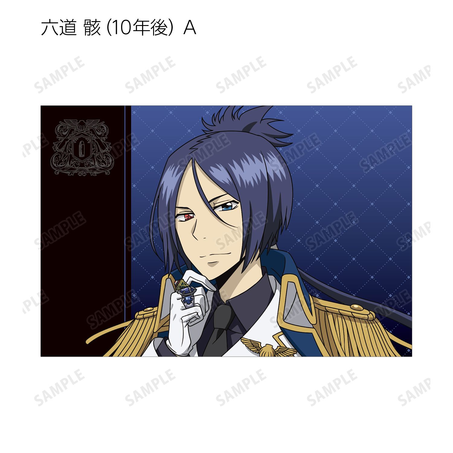 TVアニメ 家庭教師ヒットマンREBORN！ 描き下ろし 白衣装ver