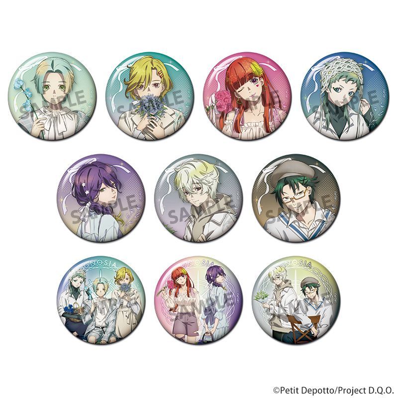 グノーシア 描き下ろしトレーディング缶バッジ 10個入り1BOX｜ホビーの