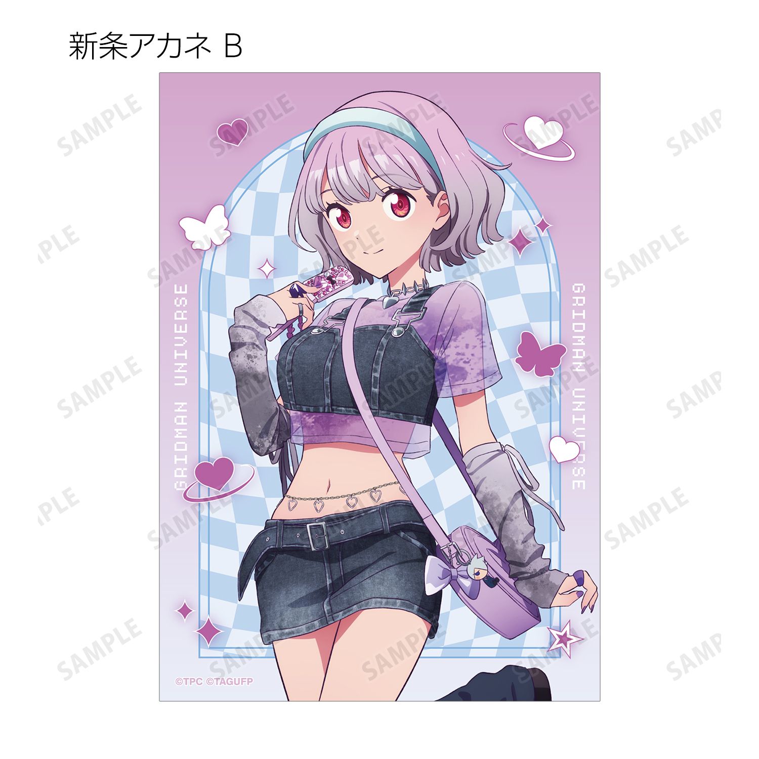 グリッドマン ユニバース 描き下ろし Y2K ver. トレーディング