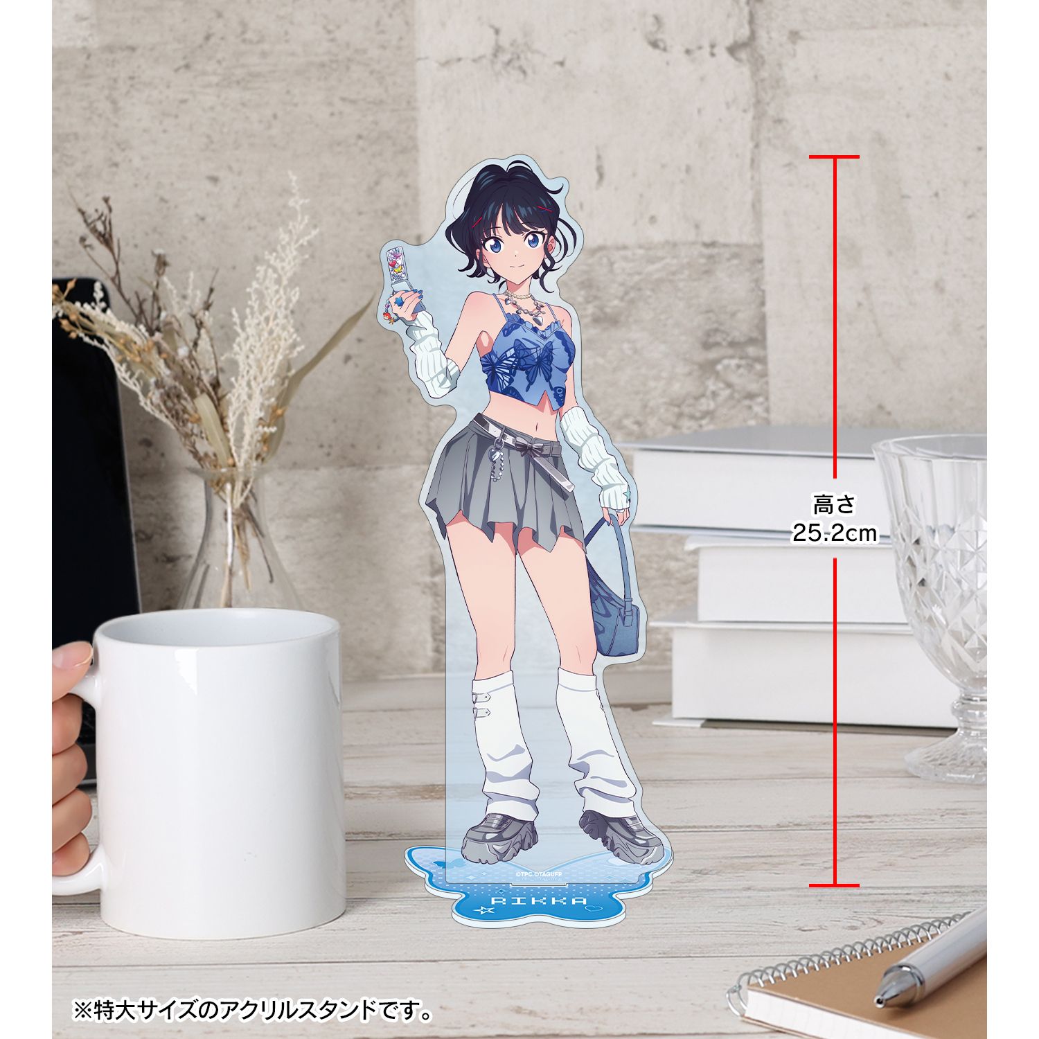 グリッドマン ユニバース 描き下ろし 宝多六花 Y2K ver. 特大アクリル