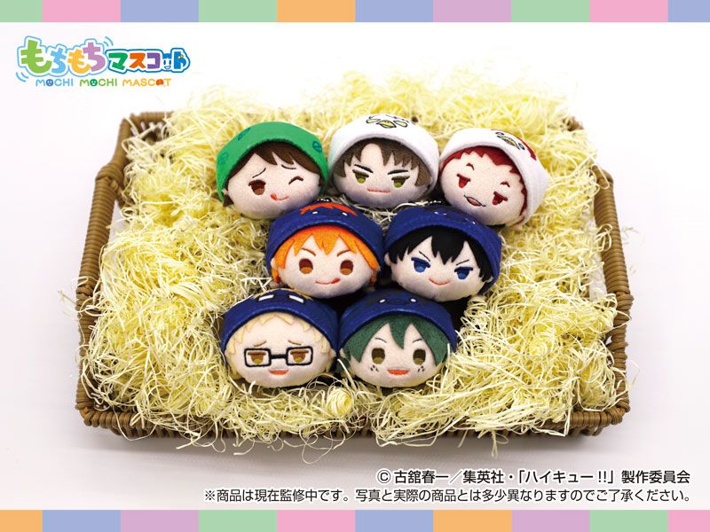 ハイキュー!! もちもちマスコット vol.6 7個入り1BOX｜ホビーの総合