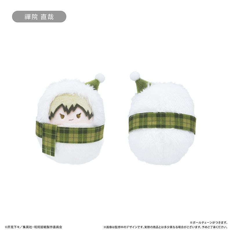 呪術廻戦 くるみたぴぬい Winter Ver. 禪院 直哉｜ホビーの総合通販