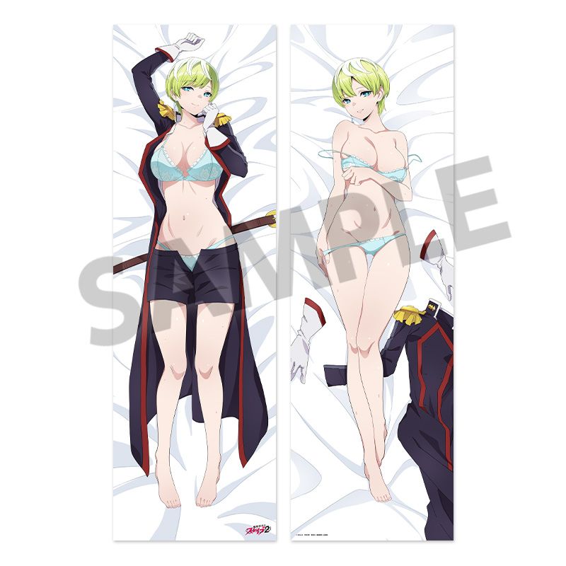 HS特典付き】魔都精兵のスレイブ2 描き下ろし抱き枕カバー 出雲天花