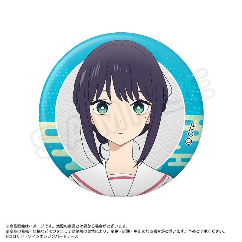 超かぐや姫！ トレーディング缶バッジ 10個入り1BOX｜ホビーの総合通販