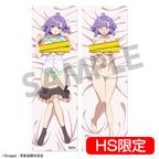 ぬきたし THE ANIMATION 真夏の夢セット マリンセーラー水着ver. 女部