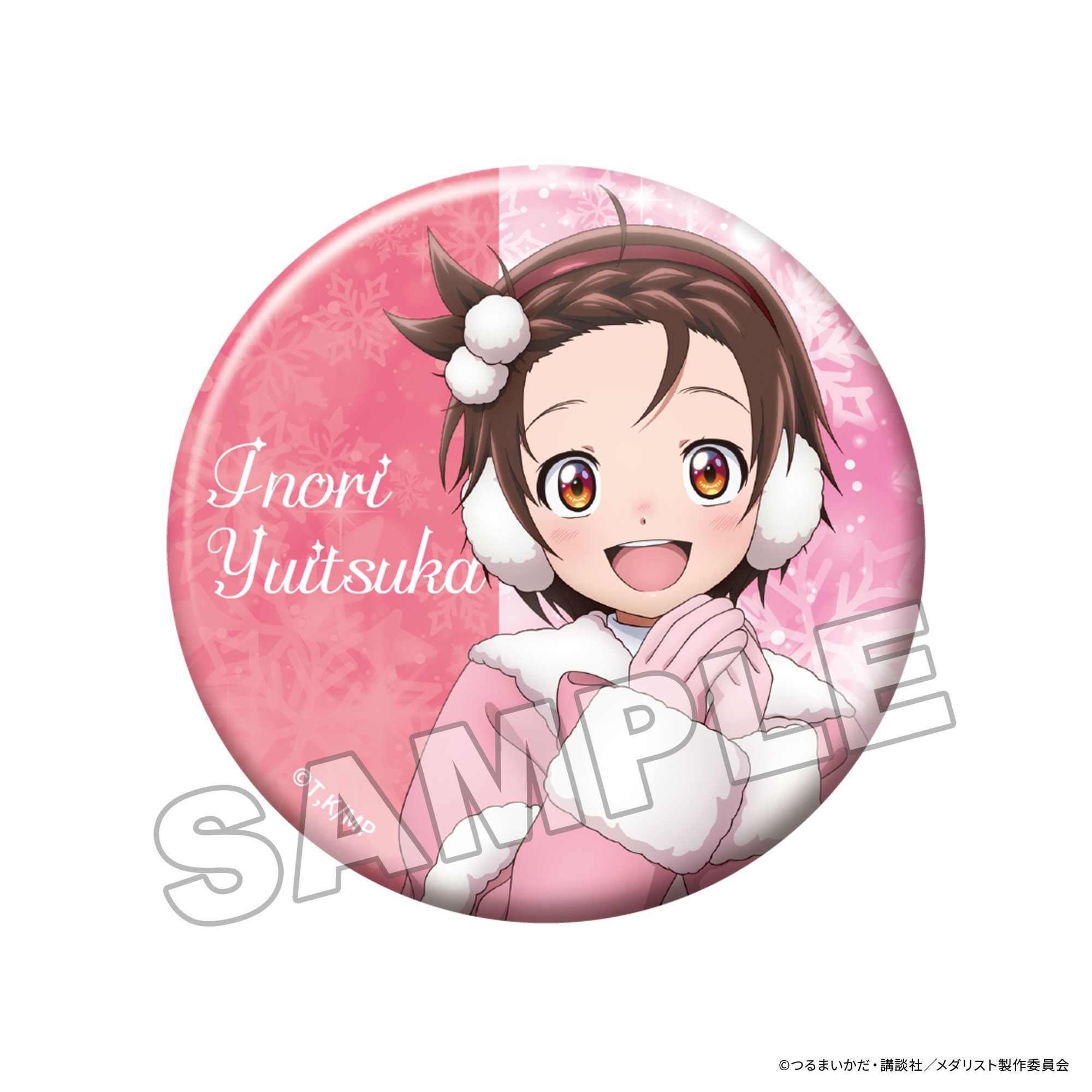 単品】メダリスト トレーディングキラキラ缶バッジ 2026 Winter ver