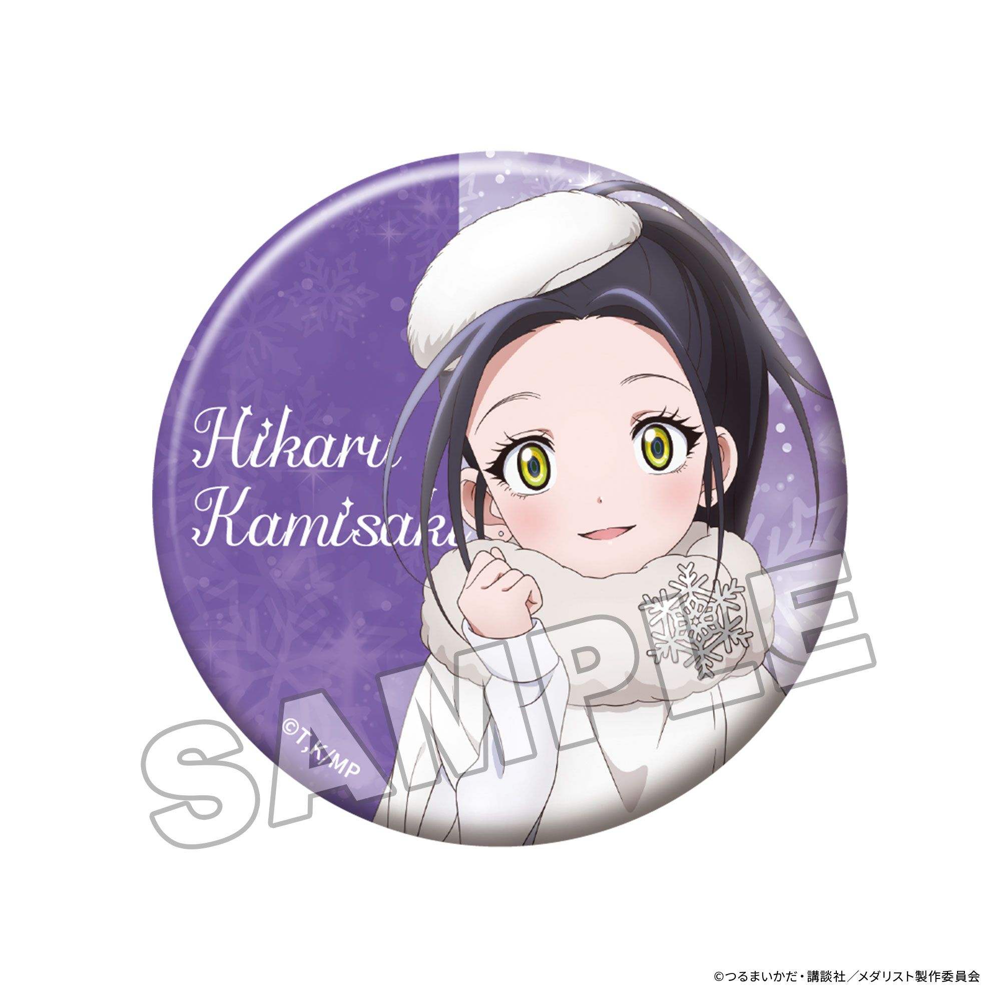 単品】メダリスト トレーディングキラキラ缶バッジ 2026 Winter ver