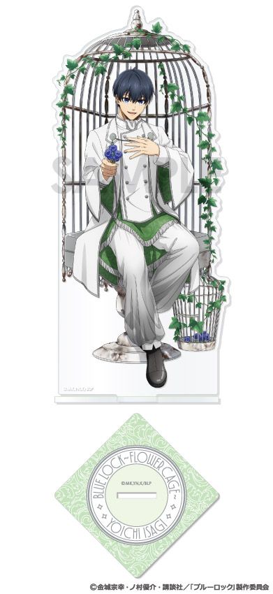 ブルーロック アクリルスタンド～Flower Cage～ 1.潔 世一｜ホビーの