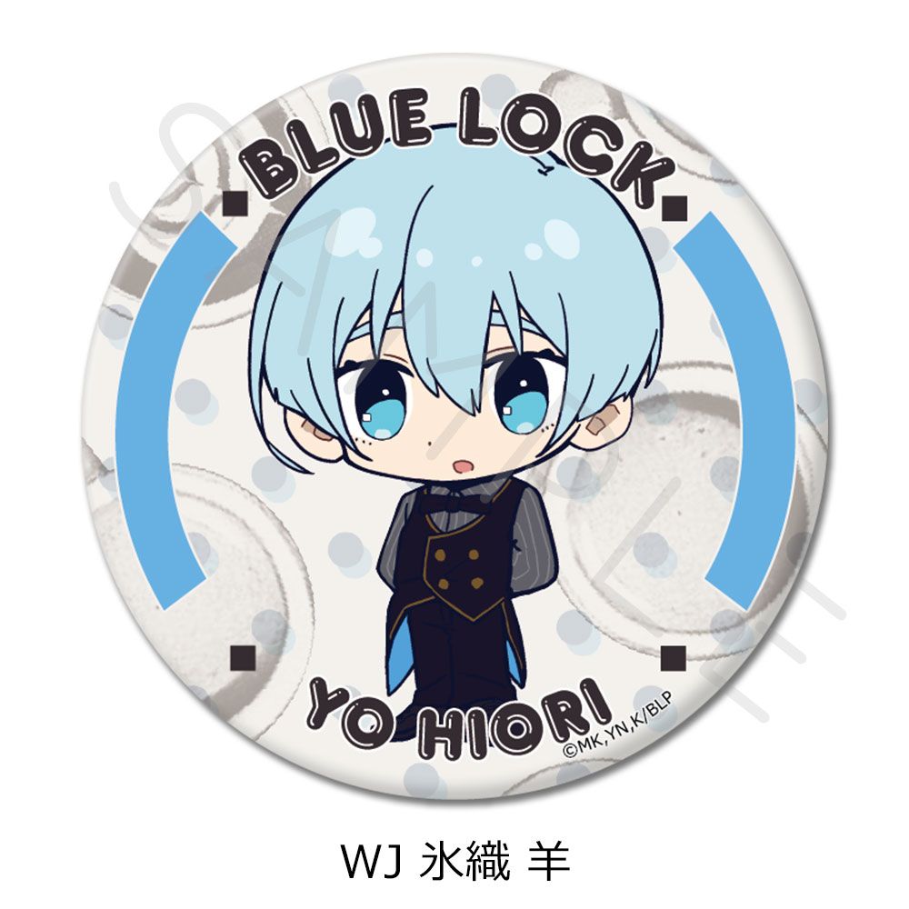 TVアニメ ブルーロック 丸形缶バッジ 75mm WJ 氷織 羊｜ホビーの総合