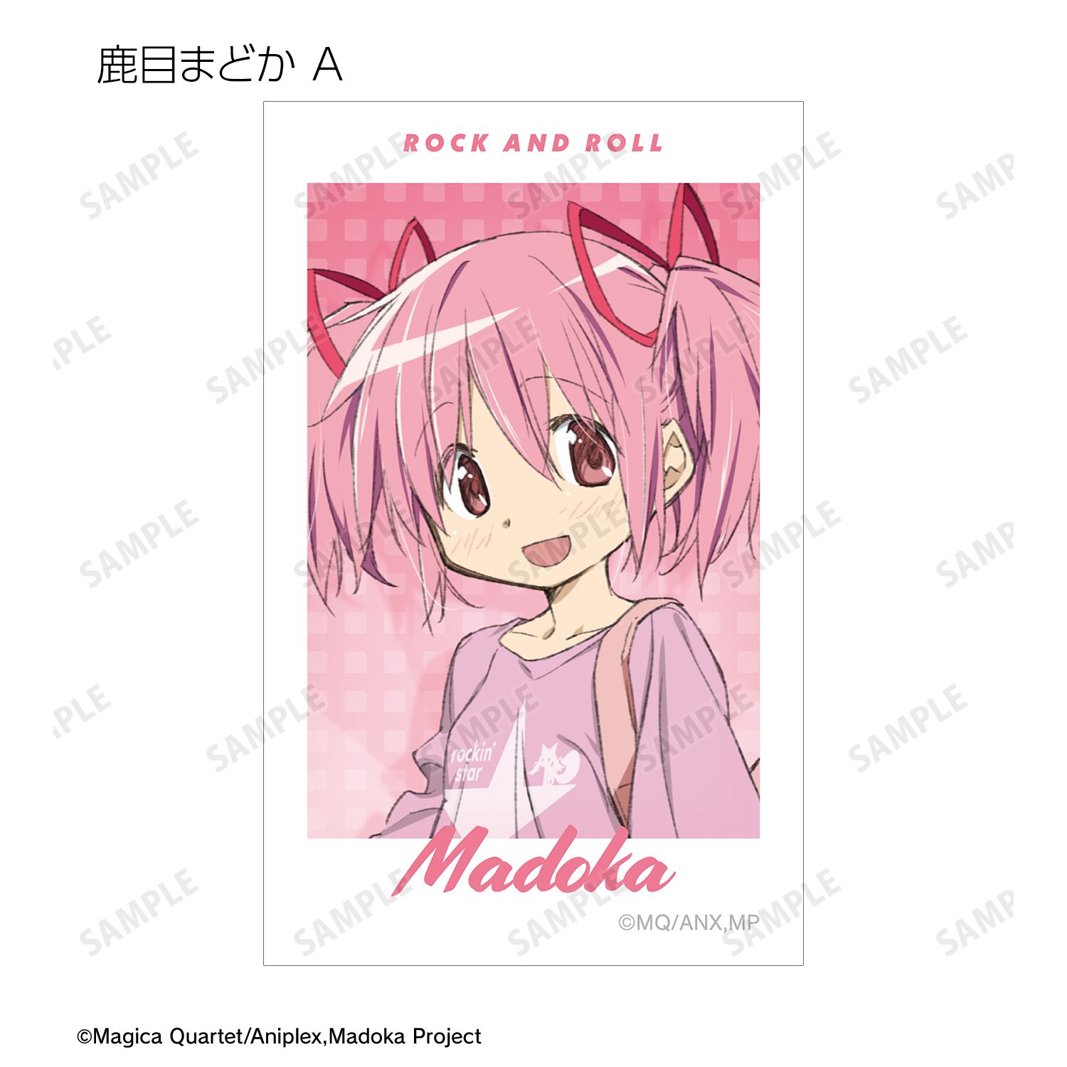 TVアニメ 魔法少女まどか☆マギカ rockin'starコラボ 描き下ろし