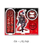 桃源暗鬼 ハート型缶バッジ CC 皇后崎 迅｜ホビーの総合通販サイト