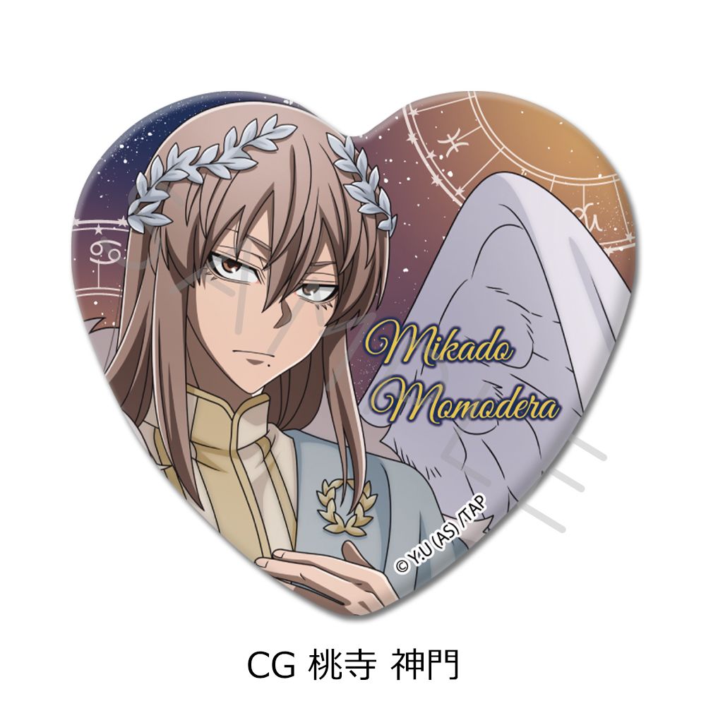 桃源暗鬼 ハート型缶バッジ CG 桃寺神門｜ホビーの総合通販サイト