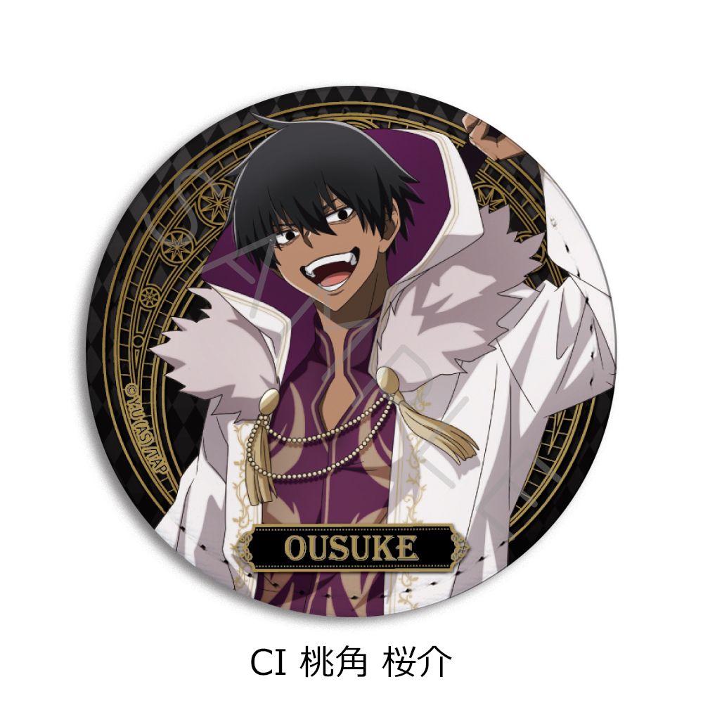 桃源暗鬼 レザーバッジ 丸形 CI 桃角桜介｜ホビーの総合通販サイト