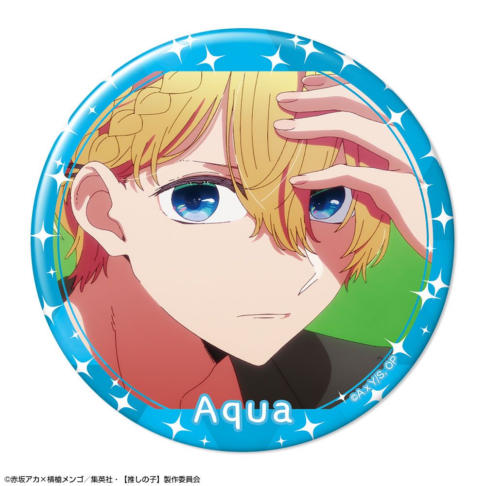 TVアニメ 推しの子 缶バッジ Ver.5 デザイン01 アクア｜ホビーの総合
