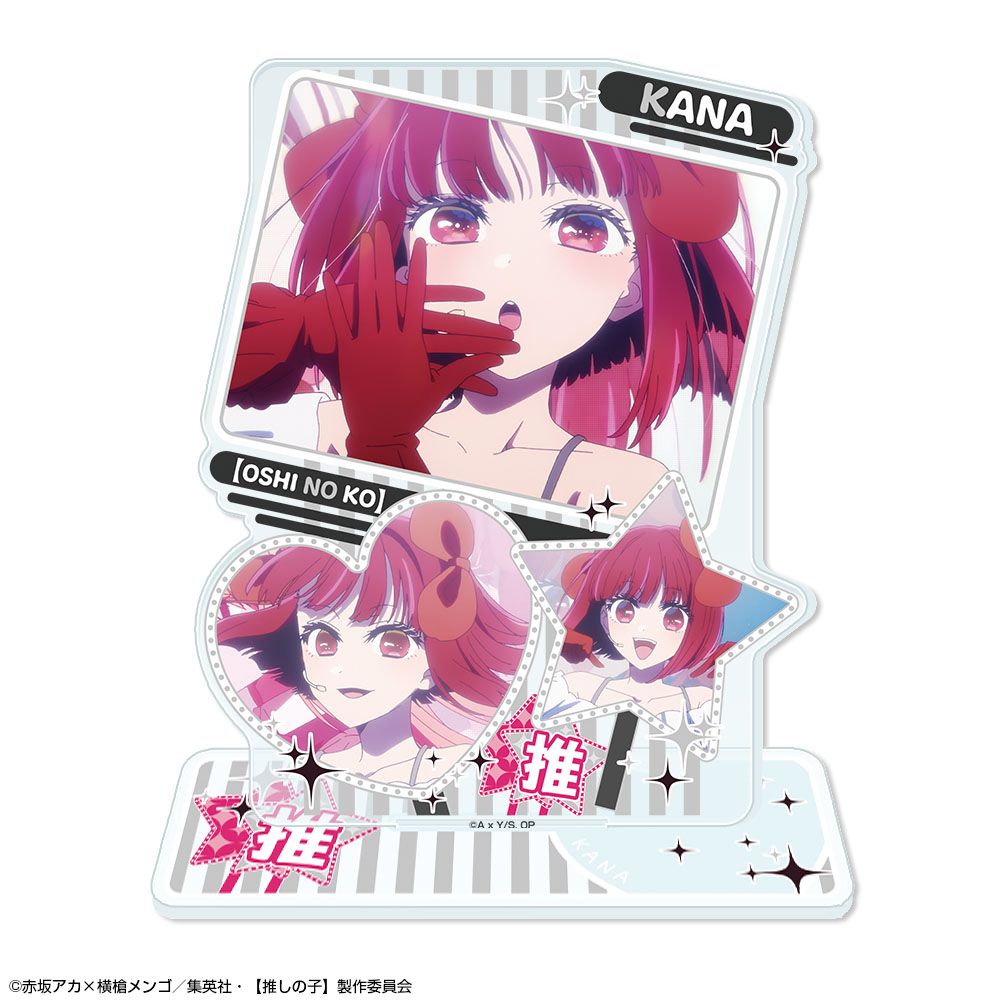 TVアニメ 推しの子 アクリルスタンド Ver.5 デザイン04 有馬かな A