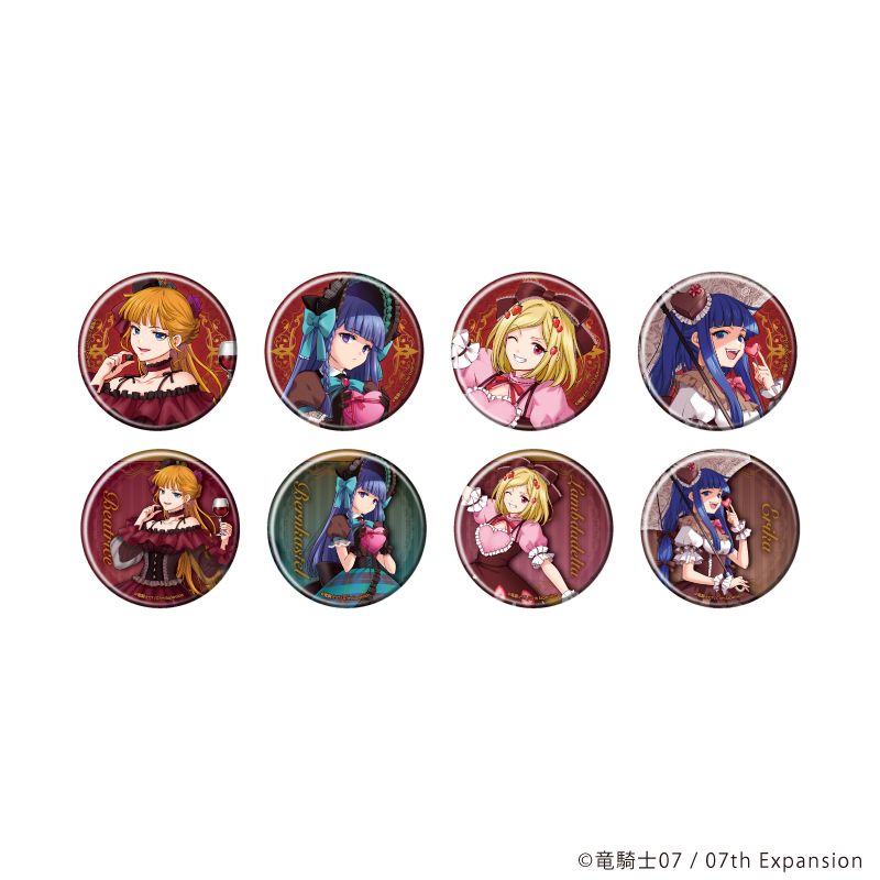 うみねこのなく頃に 缶バッジ 64 ドルチェver. 描き下ろしイラスト 8個