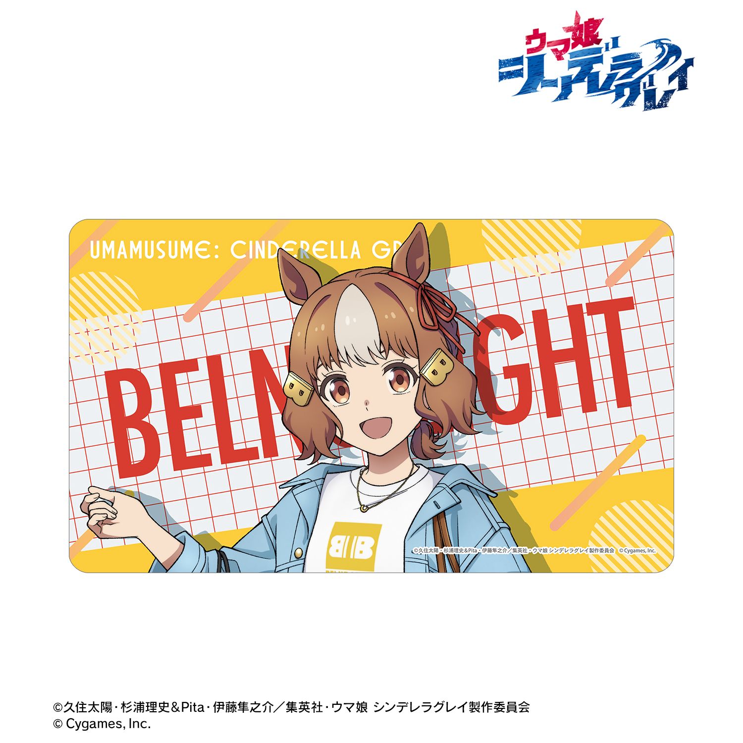 予約特別価格】アニメ ウマ娘 シンデレラグレイ ベルノライト マルチ