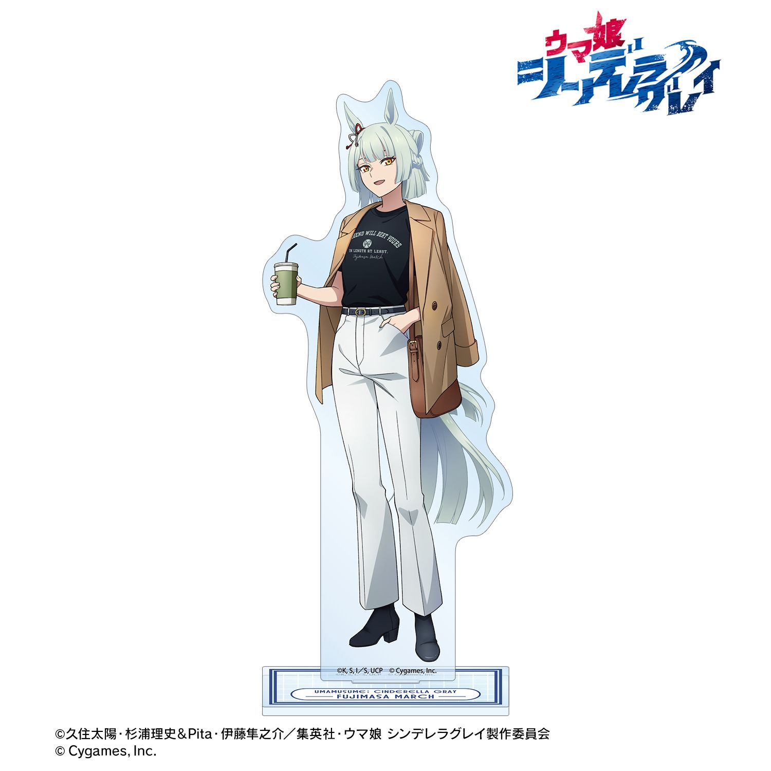 予約特別価格】アニメ ウマ娘 シンデレラグレイ フジマサマーチ BIG