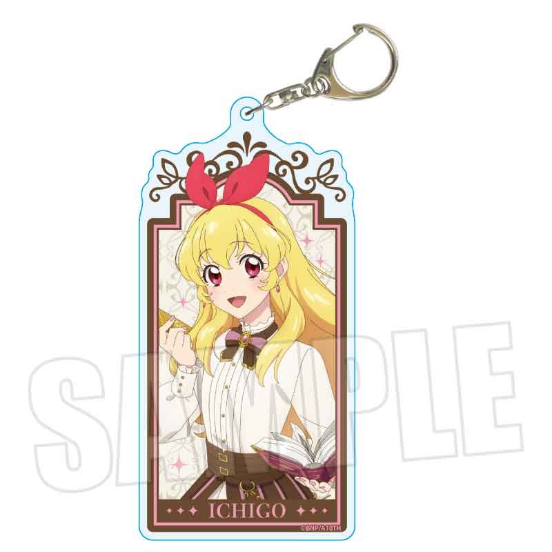 アイカツ！ 10th STORY ~未来へのSTARWAY~ ちょいデカアクリル