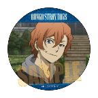 再販】文豪ストレイドッグス いっしょ寝シーツ 中島敦｜ホビーの総合