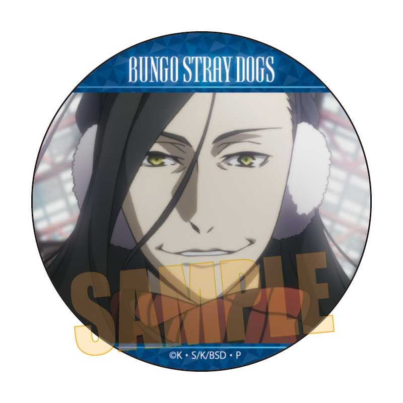 文豪ストレイドッグス メモリーズ缶バッジ 太宰、中也、十五歳 蘭堂A