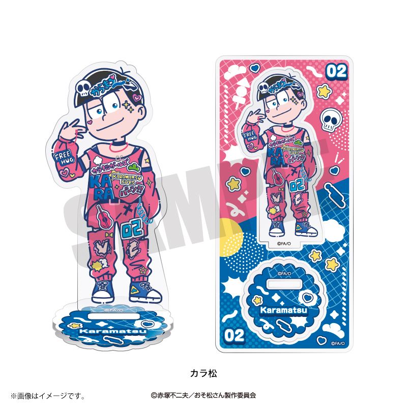 おそ松さん れとぽぷ アクリルスタンド カラ松｜ホビーの総合通販