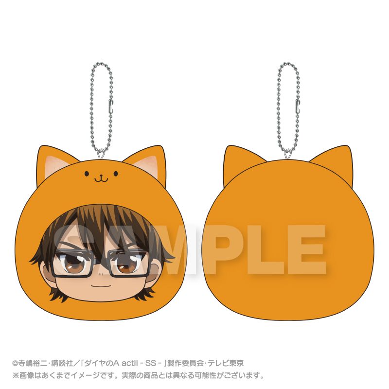 ダイヤのA actII -Second Season- まるめいつクッションキーホルダー