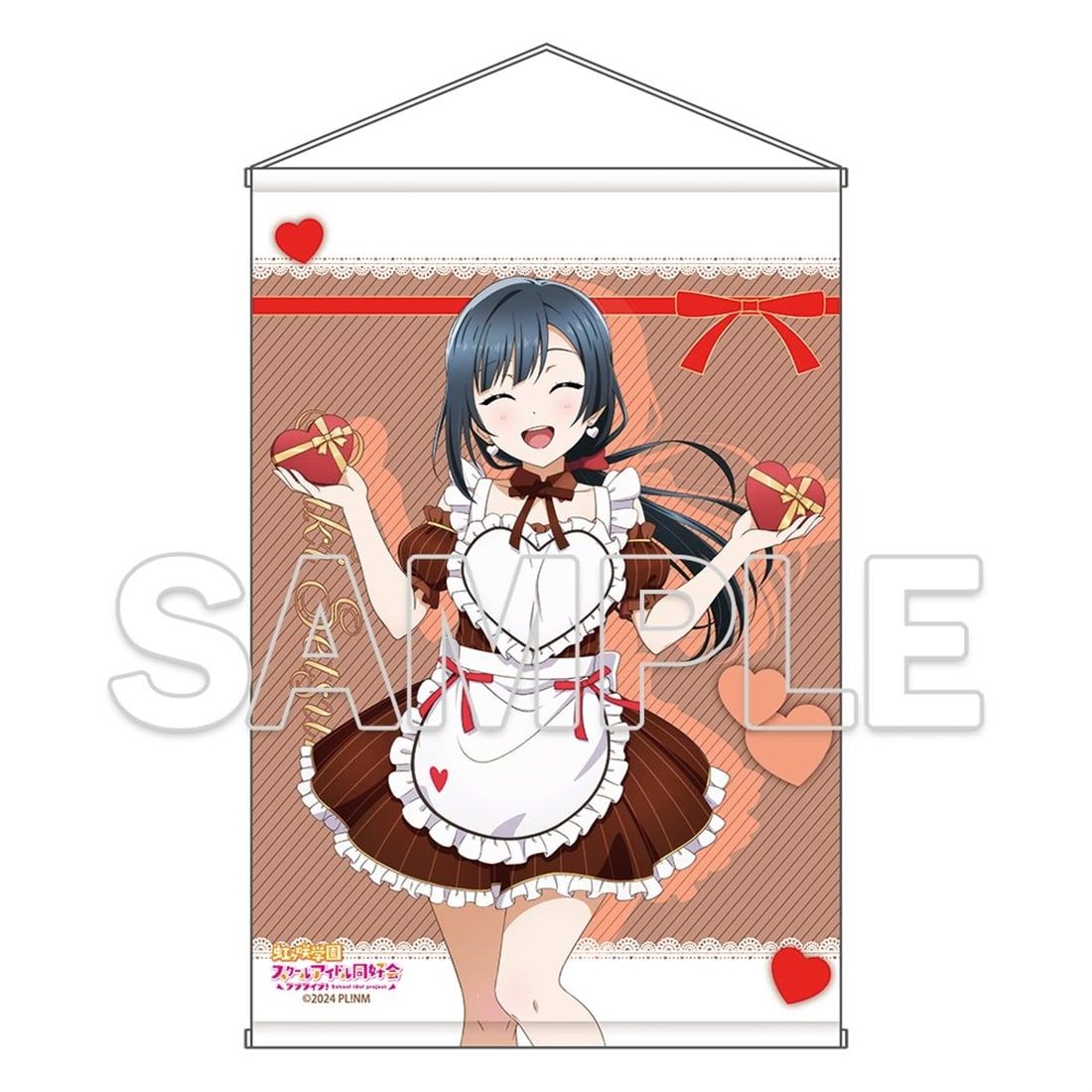 ラブライブ！虹ヶ咲学園スクールアイドル同好会 B2タペストリー Ver