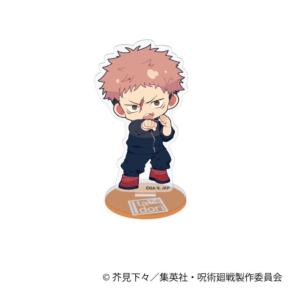 呪術廻戦 第3期 ミニアクリルスタンド 虎杖 悠仁｜ホビーの総合通販