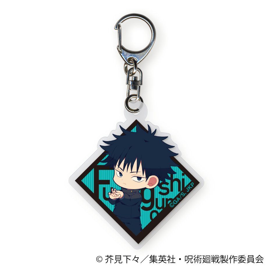呪術廻戦 第3期 アクリルキーホルダー 伏黒 恵｜ホビーの総合通販