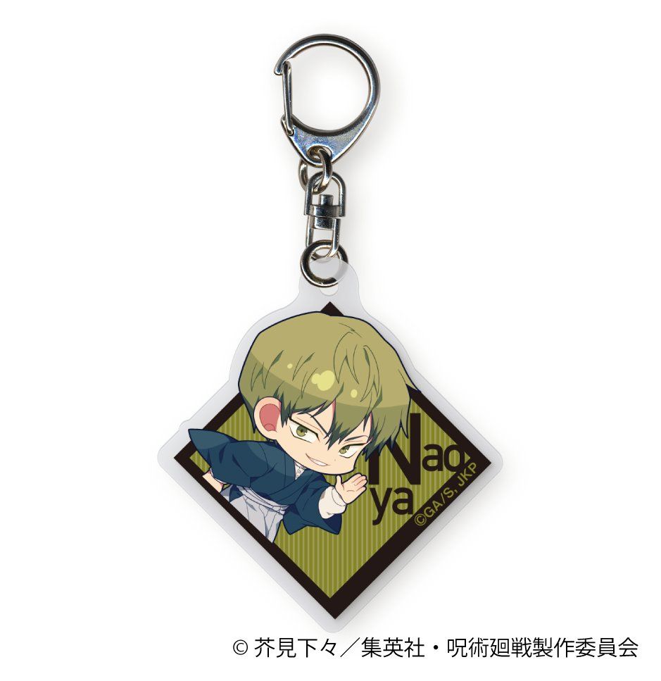 呪術廻戦 第3期 アクリルキーホルダー 禪院 直哉｜ホビーの総合通販