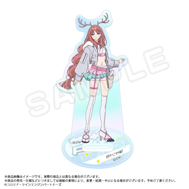 予約特別価格】【再販】超かぐや姫！ オーロラアクリルスタンド G 芦花