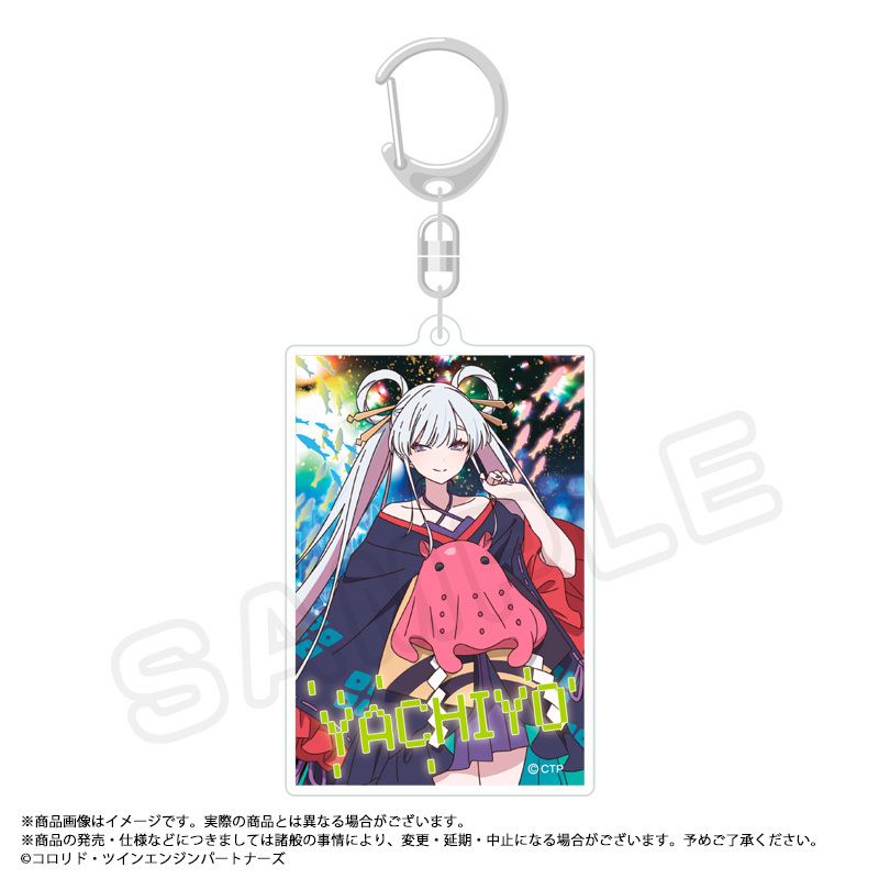 予約特別価格】【再販】超かぐや姫！ スクエアキーホルダー C ヤチヨ