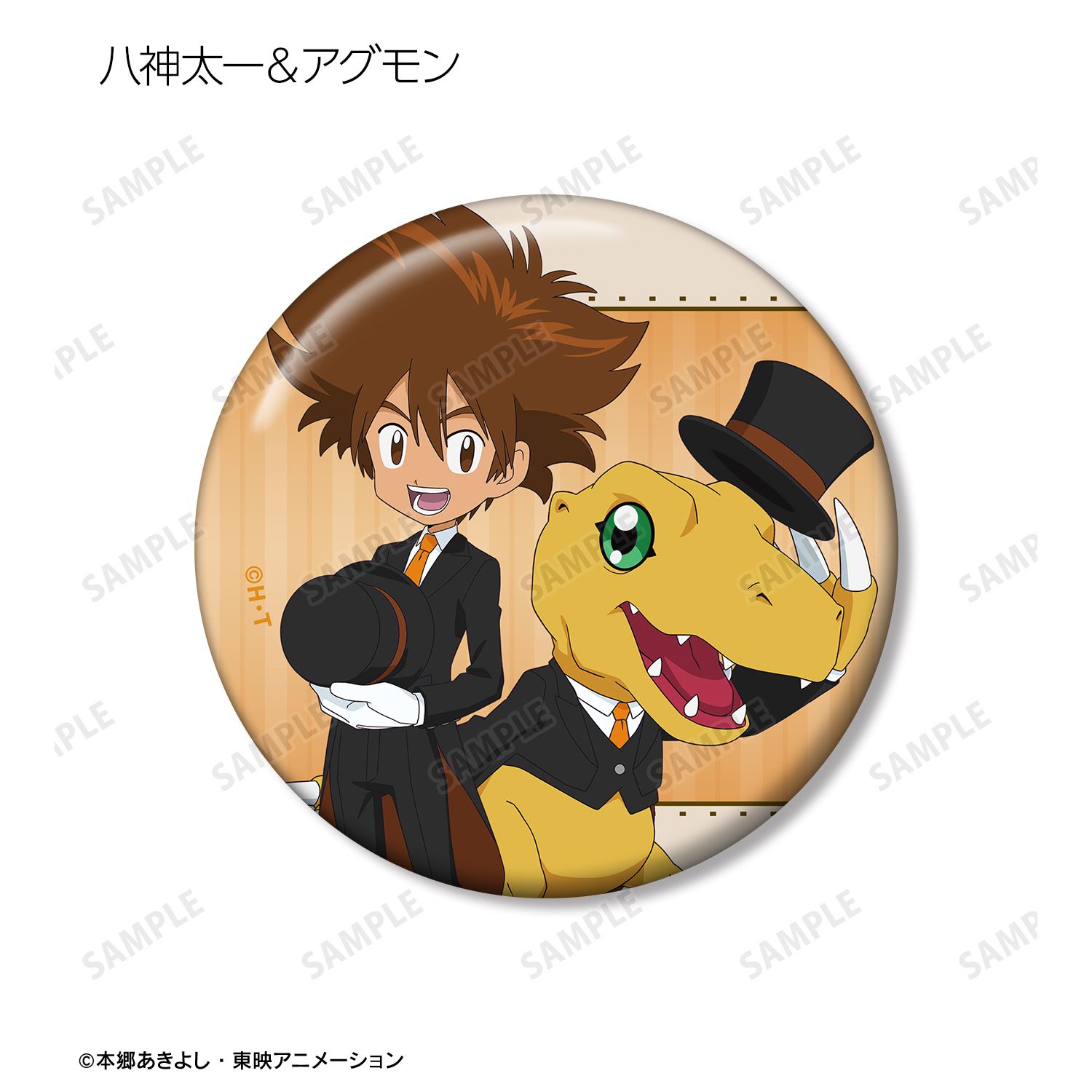 デジモンアドベンチャー 描き下ろし メイド＆執事ver. トレーディング