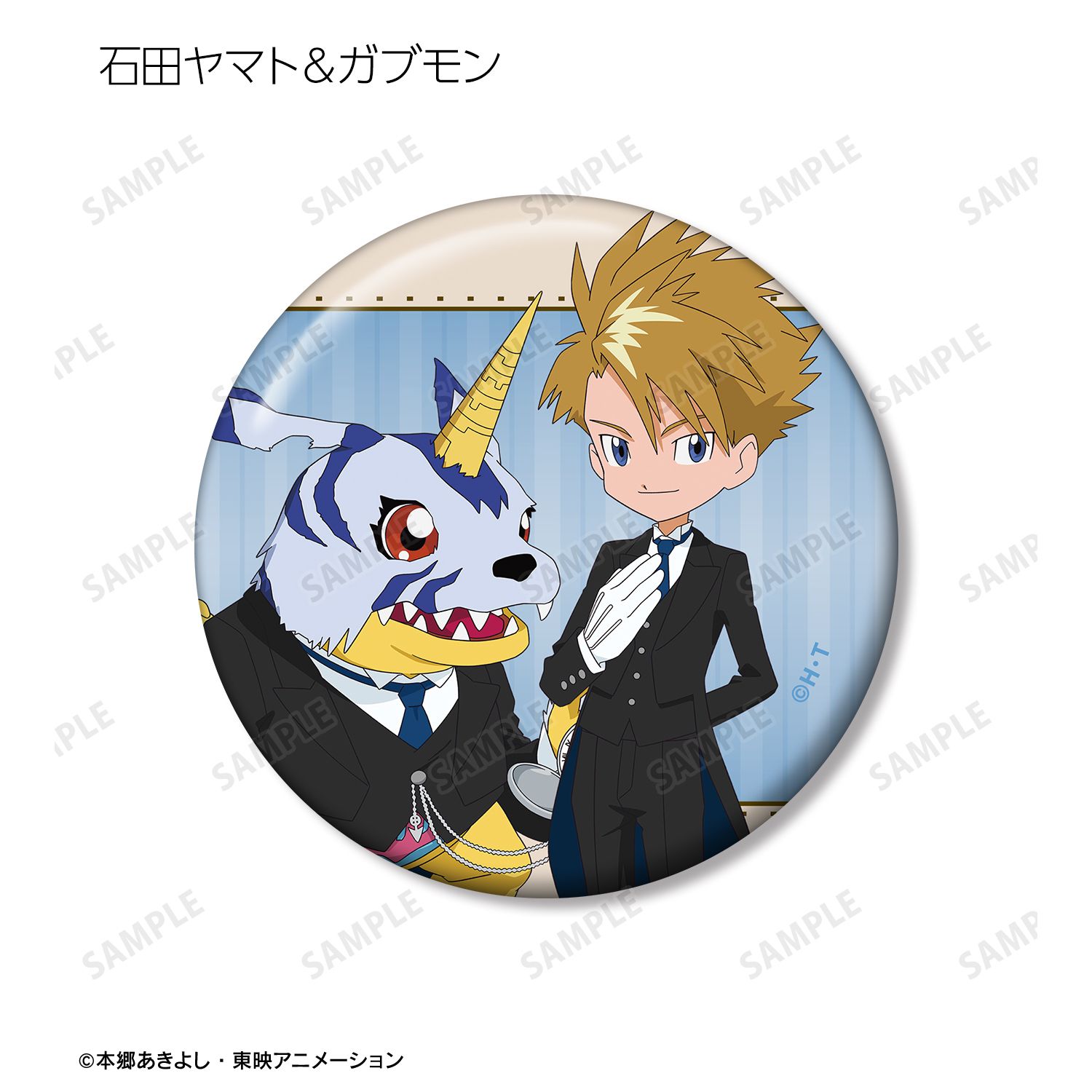 デジモンアドベンチャー 描き下ろし メイド＆執事ver. トレーディング