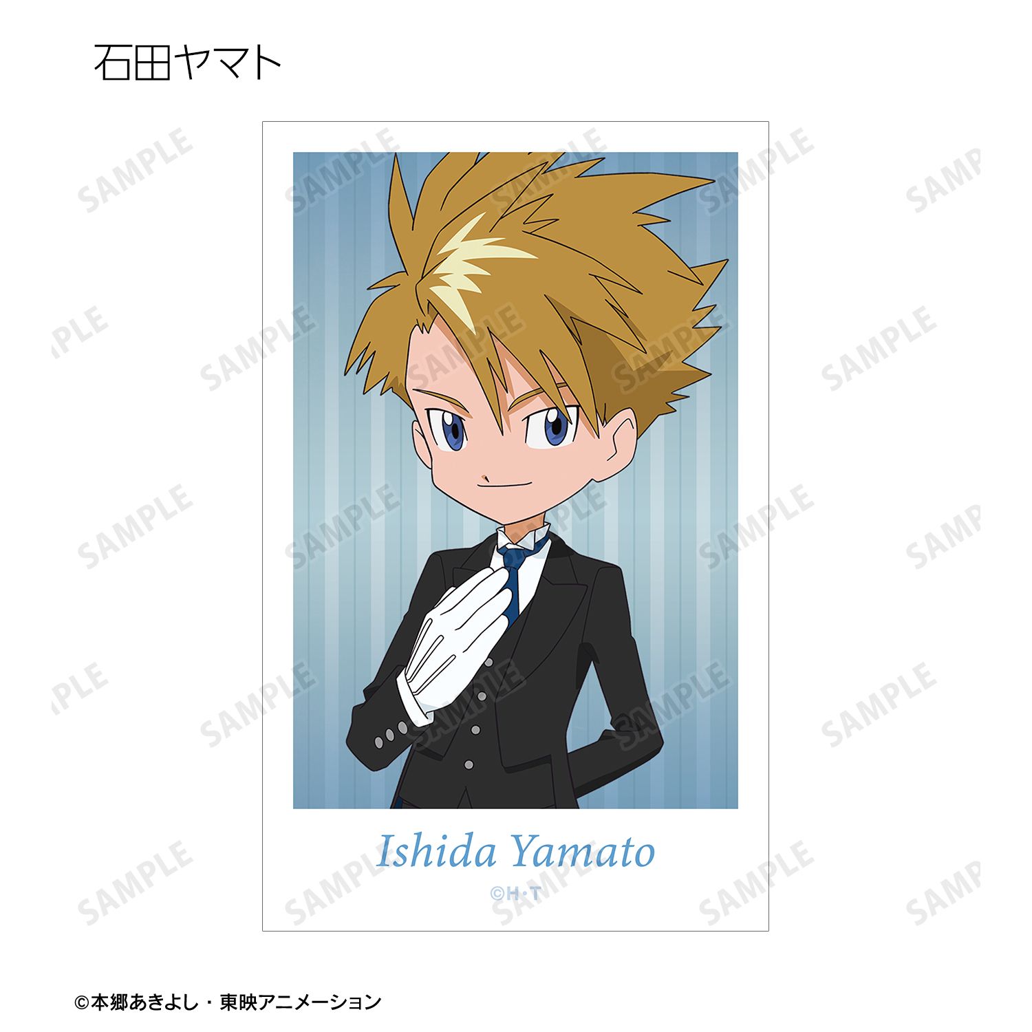 デジモンアドベンチャー 描き下ろし メイド＆執事ver. トレーディング