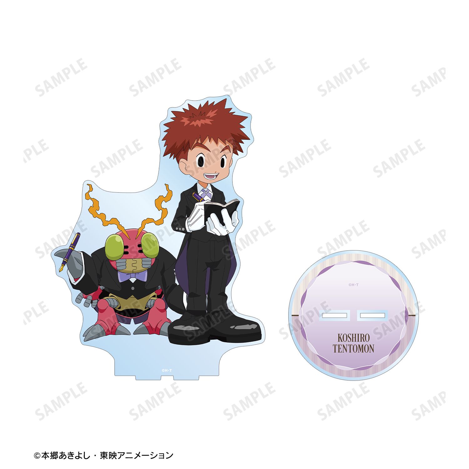 デジモンアドベンチャー 描き下ろし 泉光子郎＆テントモン メイド