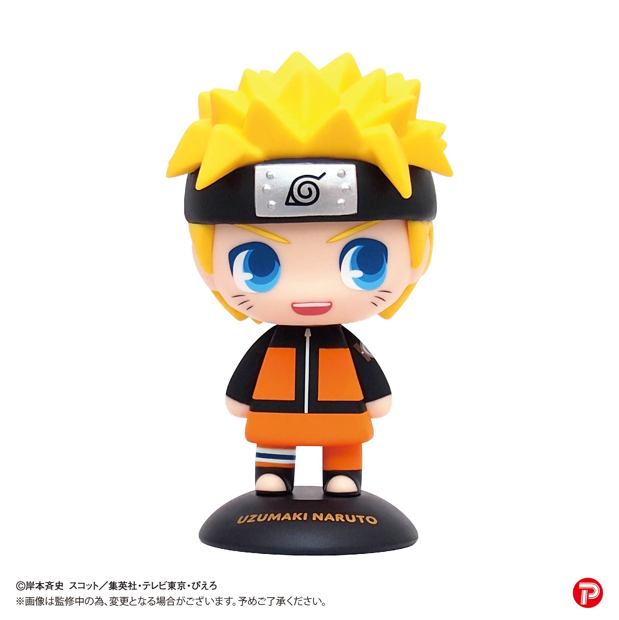 予約特別価格】【再販】プレックス ゆらゆらヘッド NARUTO-ナルト