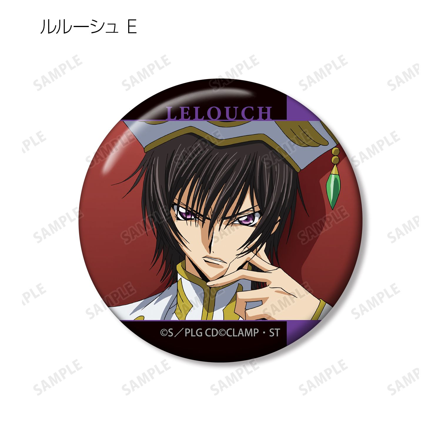 コードギアス 反逆のルルーシュ トレーディング場面写缶バッジ 10個