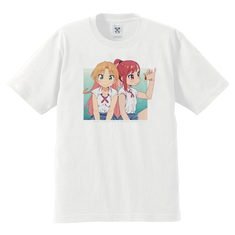 予約特別価格】瑠璃の宝石 Tシャツ 瑠璃＆硝子 XLサイズ｜ホビーの総合