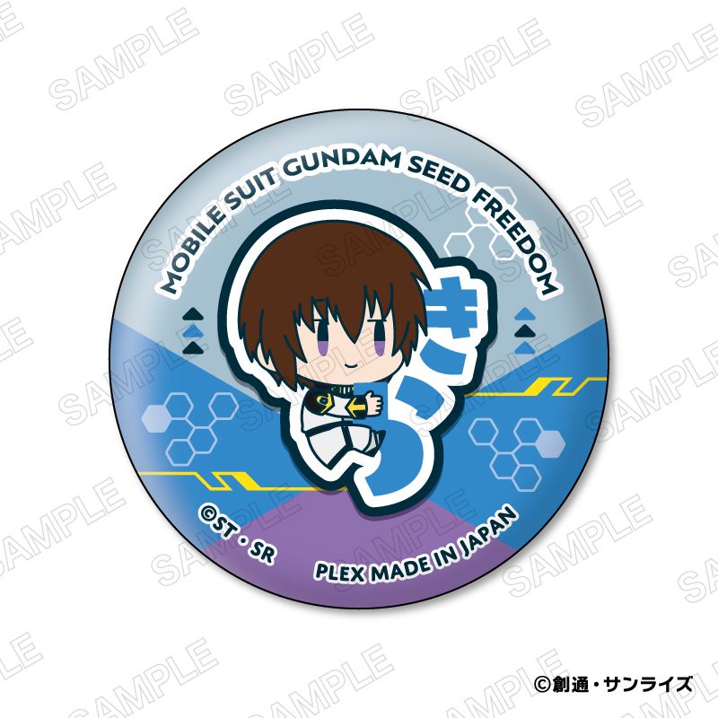 機動戦士ガンダムSEED FREEDOM おなまえぴたんコ 缶バッジコレクション
