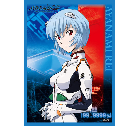 キャラクタースリーブコレクション プラチナグレード ヱヴァンゲリヲン