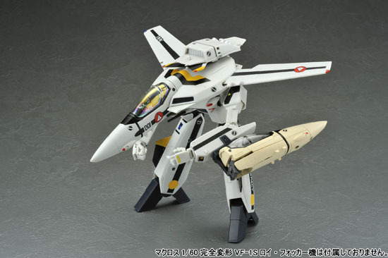 マクロス 完全変形 1/60 VF-1D｜ホビーの総合通販サイト ホビーストック