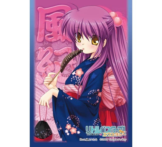 キャラクタースリーブコレクション・ミニ 第10弾 リトルバスターズ