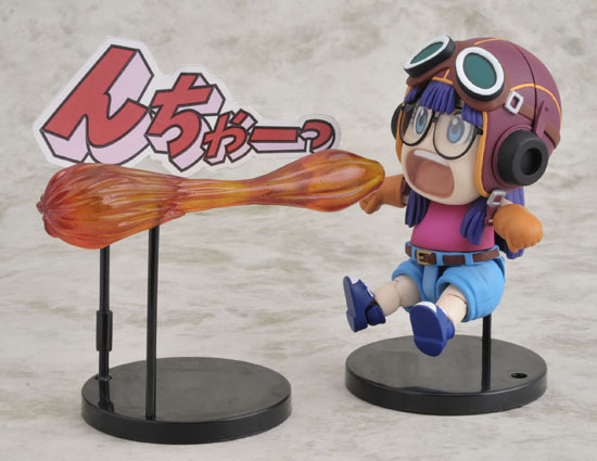 シーエムズコーポレーション Dr.スランプアラレちゃん メカ