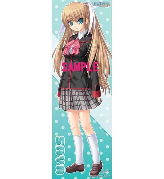 リトルバスターズ！エクスタシー スティックコレクション 朱鷺戸沙耶