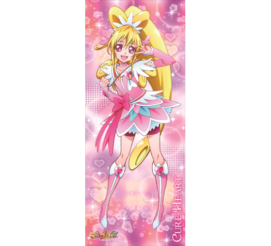 ドキドキ！プリキュア 等身大タペストリー キュアハート｜ホビーの総合