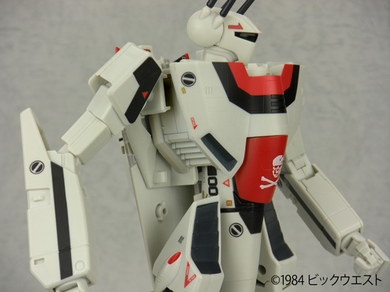 再販】やまと マクロスシリーズ 1/60 完全変形 VF-1S 一条輝機