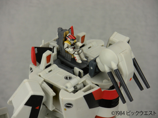 再販】やまと マクロスシリーズ 1/60 完全変形 VF-1S 一条輝機