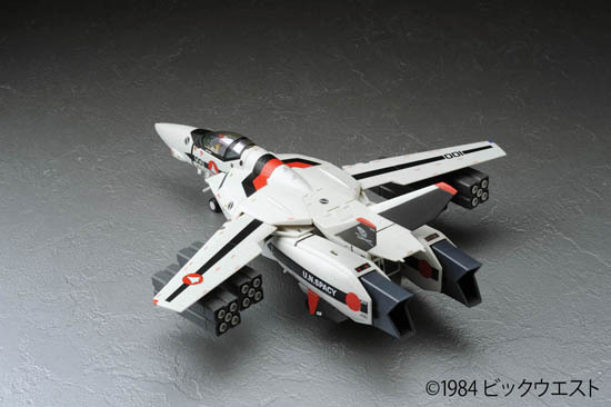 再販】やまと マクロスシリーズ 1/60 完全変形 VF-1S 一条輝機